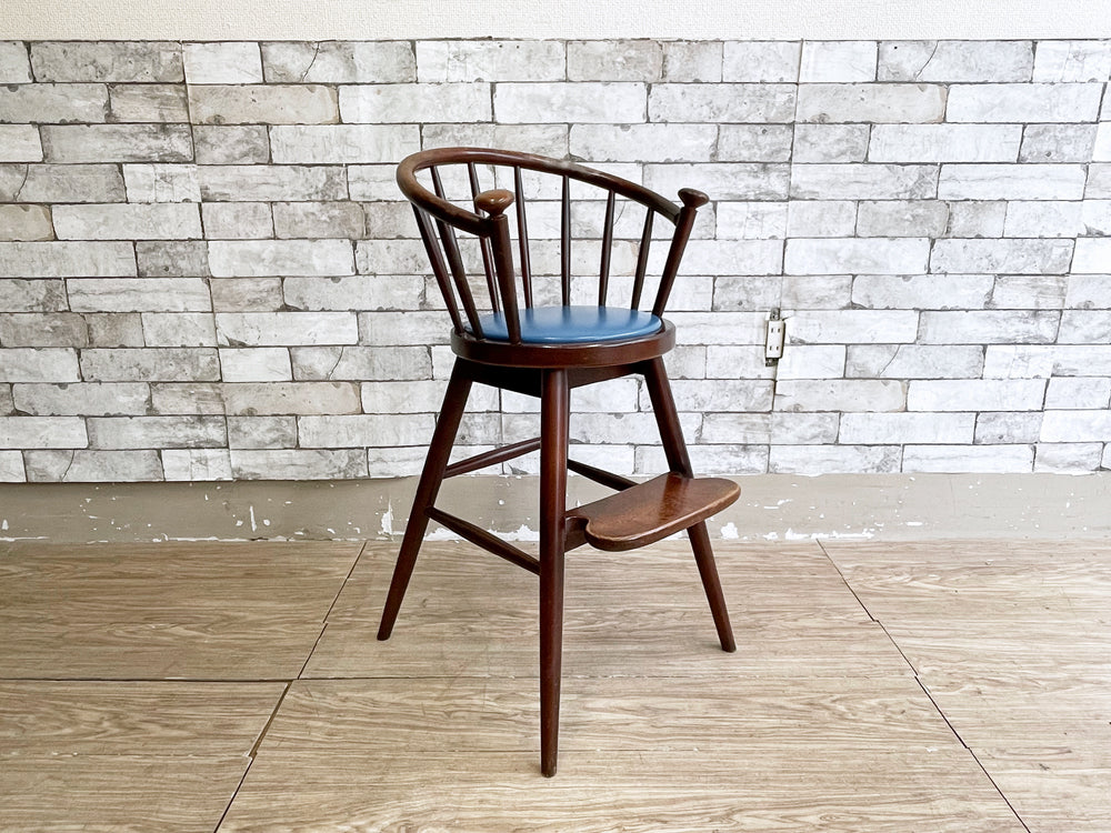 秋田木工 Akimoku ベビーチェア No.43 ハイタイプ ブナ材フレーム × PVC ソフトレザー ブルー 曲木 ジャパンビンテージ 中古品 買い取りしました。