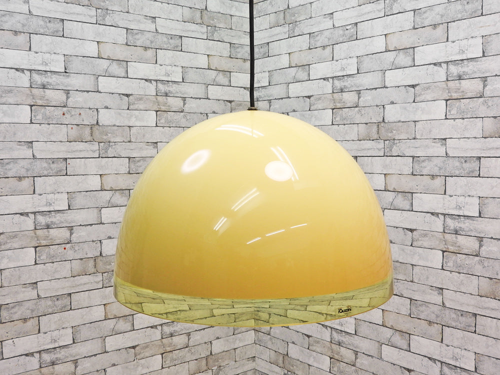 グッチーニ Guzzini バオバブ Baobab ペンダントライト Pendant イエロー 山田照明 1970s ビンテージ Vintage イタリア スペースエイジ  中古品 買い取りしました。