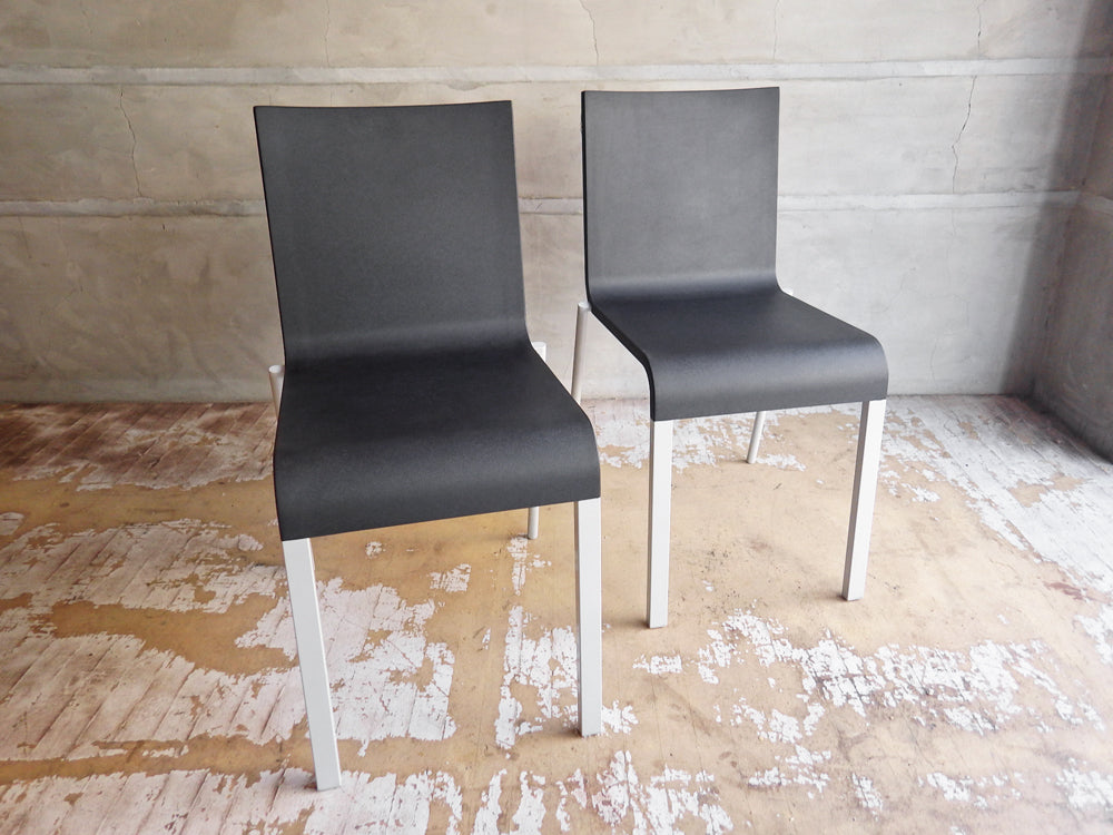 ヴィトラ vitra .03 ゼロスリー ダイニングチェア スタッキングチェア 2脚セット ベーシックダーク Maarten Van Severen 中古品 買い取りしました。