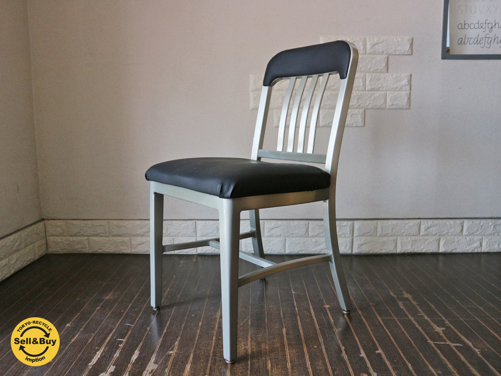 グッドフォーム Good Form アルミチェア ネイビーチェア ダイニングチェア US ビンテージ インダストリアル  買い取りしました。経堂店 出張買取もお任せ下さい。