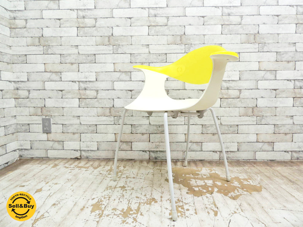 ドリアデ driade ブルーベルチェア BLUEBELLE chair イエロー ロス・ラヴグローヴ 中古品 買い取りしました。