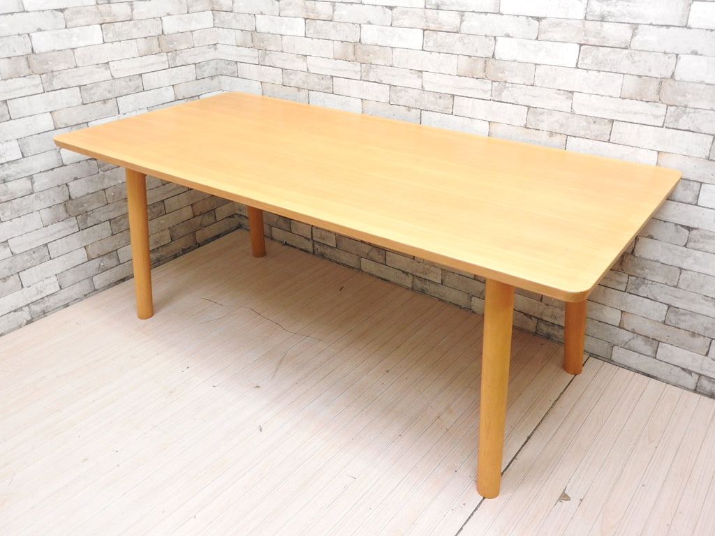 マルニ木工 maruni ヒロシマ HIROSHIMA ビーチ材 ダイニングテーブル W180cm 深澤直人 定価￥202,400- 中古品 買い取りしました。