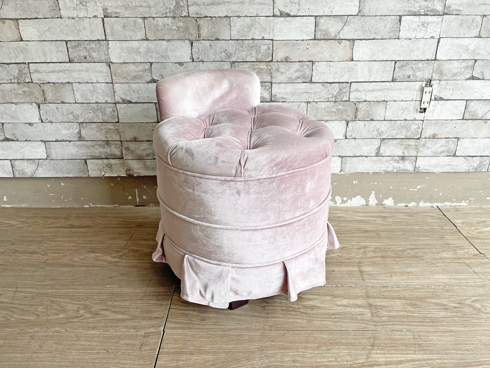 青山キノ kino クラシックハイスツール Classic High Stool ペールピンク クラシカル 定価￥46,200- 中古品 買い取りしました。