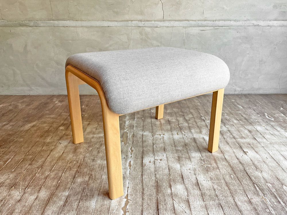 天童木工 Tendo スツール T-5480WB-NT ホワイトビーチ材 ファブリック ライトグレー NC B0193 定価\41,800- 中古品 買い取りしました。
