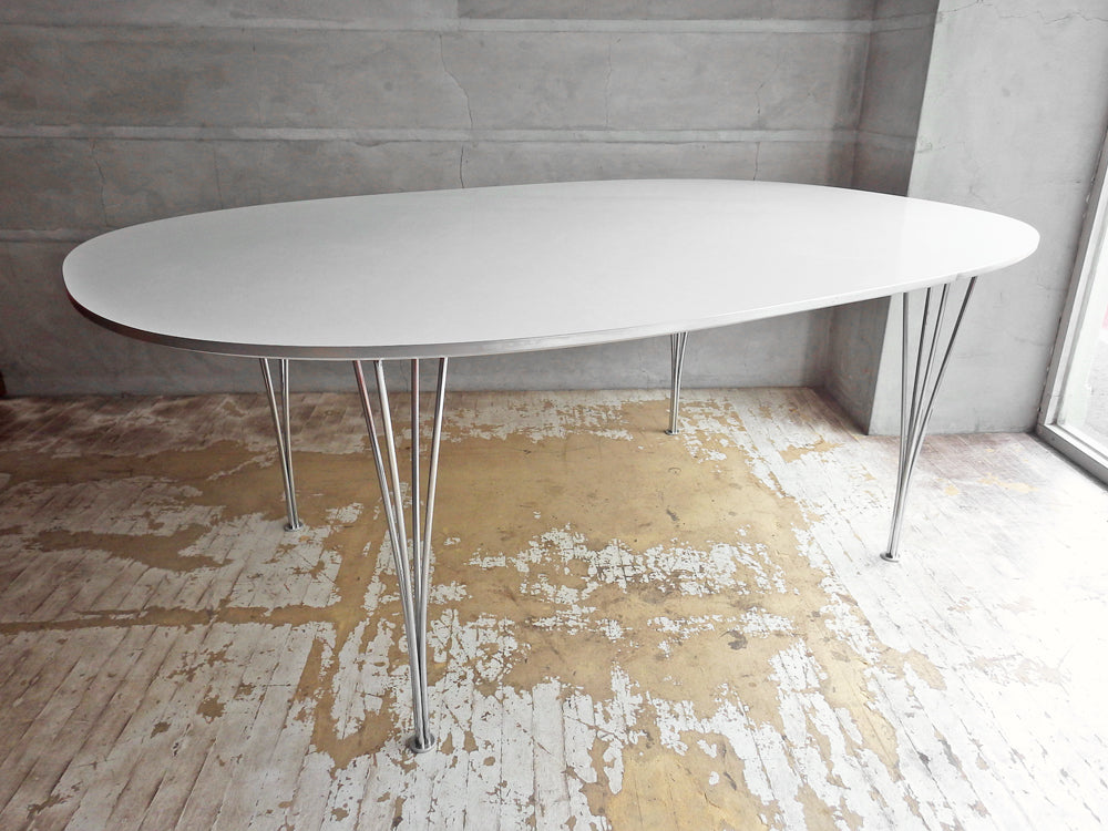 フリッツハンセン Fritz Hansen Bテーブル スーパー楕円 ダイニングテーブル ホワイト W180cm デンマーク 北欧 定価:327,800円 中古品 買い取りしました。