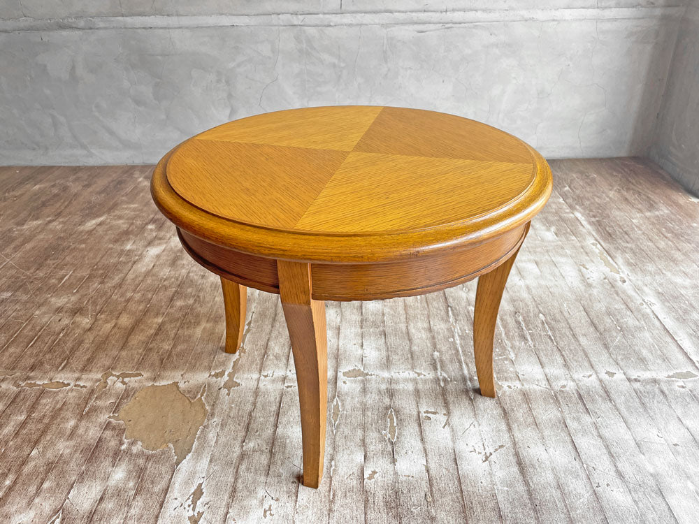 天童木工 Tendo ラウンド サイドテーブル ローテーブル コーヒーテーブル 花台 オーク材 ビンテージ 中古品 買い取りしました。