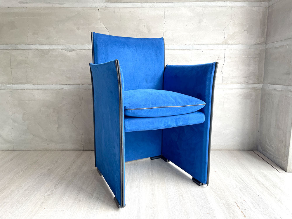 カッシーナ Cassina 401 ブレーク アームチェア BREAK Armchair ラウンジチェア ブルー スエード生地 マリオベリーニ 現状品 中古品 買い取りしました。