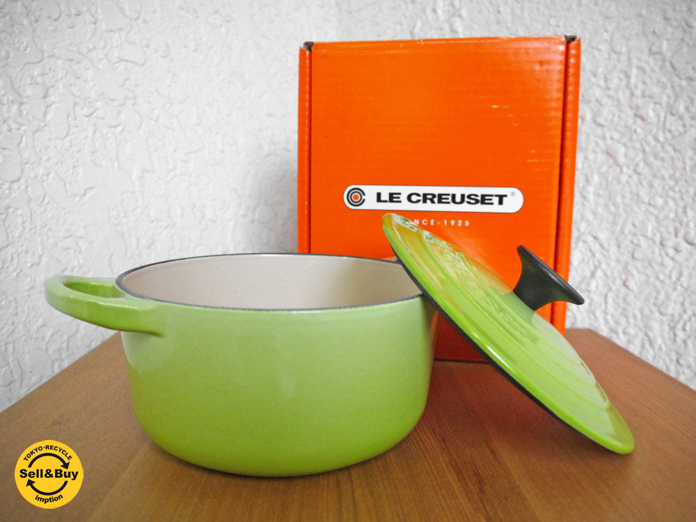ルクルーゼ LECREUSET ココット・ロンド 鋳物ホーロー鍋 両手鍋 フルーツグリーン キウイ Φ16cm 希少 廃盤カラー 参考価格：￥27,000- フランス ◇ 新着商品 買い取りしました。