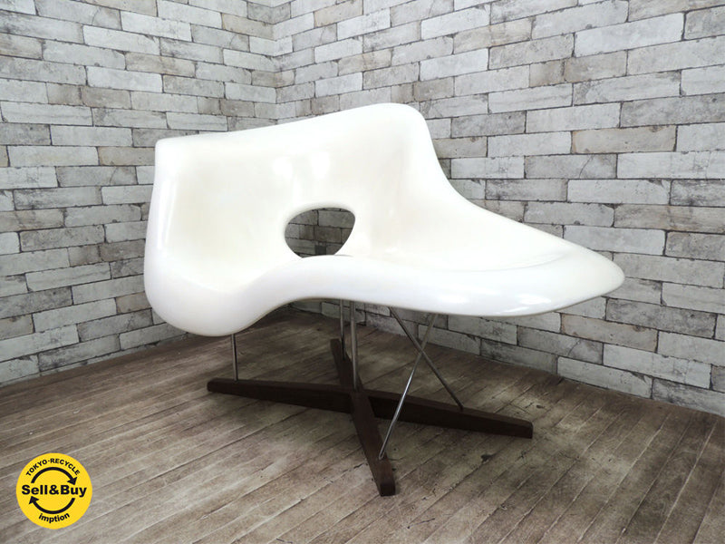 ヴィトラ vitra. ラ・シェーズ La chaise ラシェーズ 寝椅子 C&R. イームズ 希少 80's ビンテージ FRP グラスファイバー製 旧ロゴシール付き 正規品 C&R. Eames ～ 雲のように浮かぶ造形美に溢れた幻の名作ラウンジチェア！ ～ 【 買取と販売とレンタルのお店 】