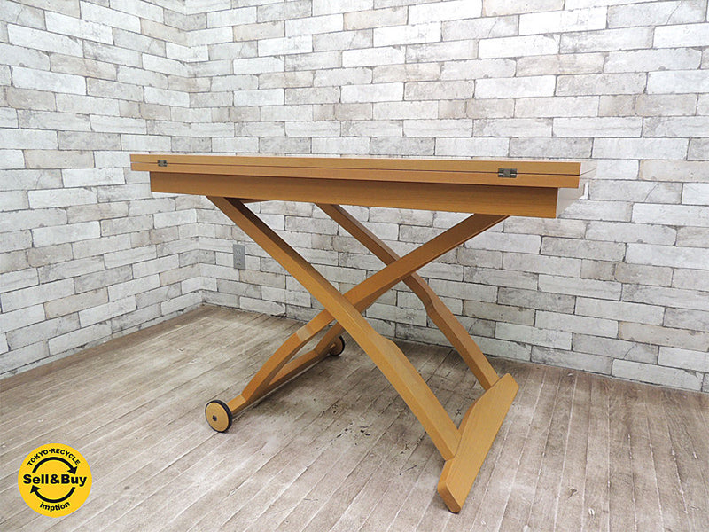 カリガリス calligaris リフティングテーブル マスコッティ Mascotte EXテーブル ビーチ材 / ブナ材 ～ ハイセンスな昇降&伸張式の機能的テーブル！ ～ 【 買取と販売とレンタルのお店 】