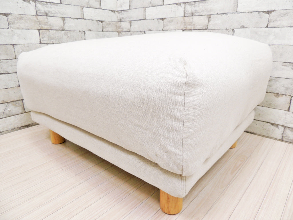 無印良品 MUJI オットマン スツール ダウンフェザー ポケットコイル カバーリング  中古品 買い取りしました。