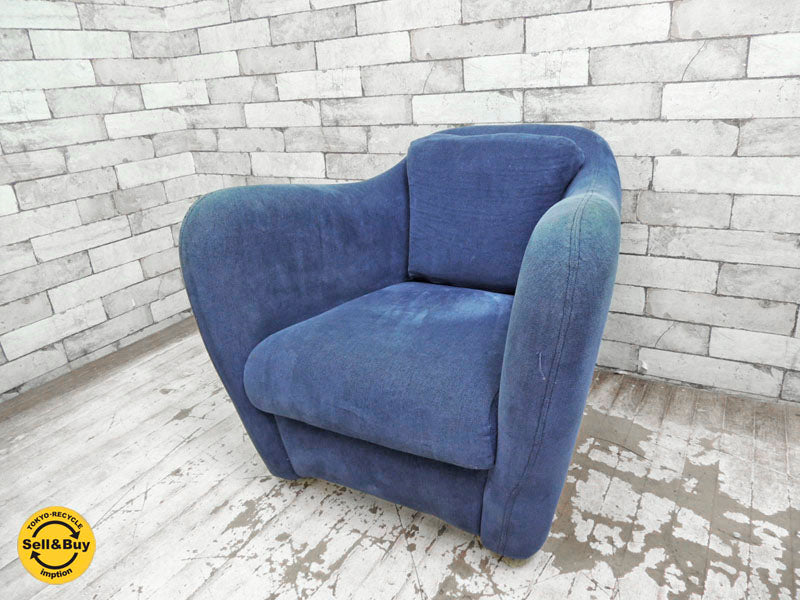 イデー IDEE ミニミラー アームチェア MINI MILLER ARM CHAIR 1Pソファ ネイビー　中古品 買い取りしました。祖師谷大蔵店 出張買取もお任せ下さい。