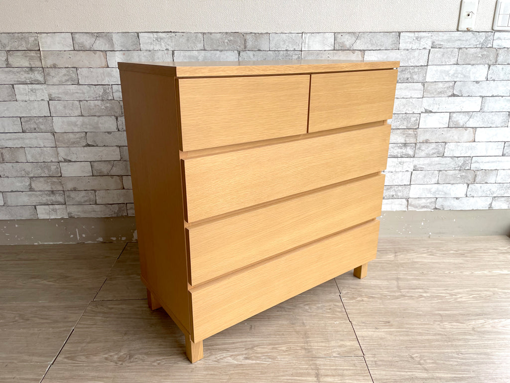 無印良品 MUJI 木製チェスト 4段チェスト オーク材 ナチュラル 抽斗5杯 シンプルデザイン 中古品 買い取りしました。