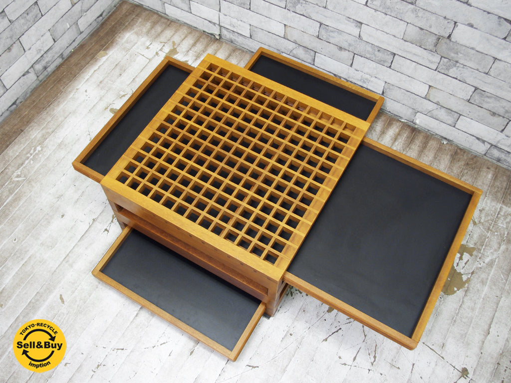 ベラート Bellato テトラ Tetra コーヒーテーブル 建築家 Bernard Vuarnesson エクステンショントレー4枚 格子天板 イタリア 中古品 買い取りしました。