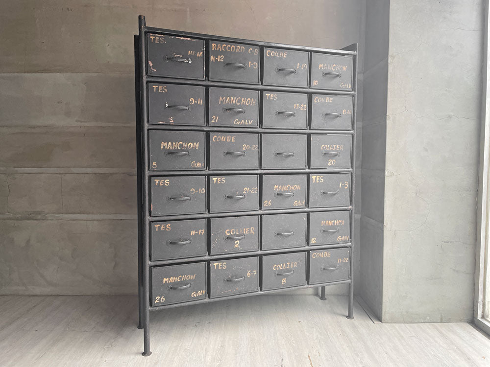 ジャーナルスタンダードファニチャー journal standard Furniture ギデル GUIDEL 24 ドロワー チェスト インダストリアル 定価￥137,500- 中古品 買い取りしました。