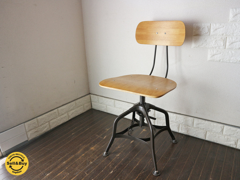 ノットアンティークス Knot antiques トレド 2 TOLEDO Ⅱ ローチェア サイドチェア インダストリアル クラッシュゲート CRASH GATE 取扱 　中古品  買い取りしました。