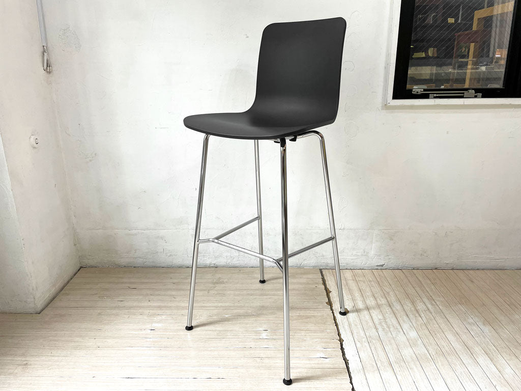 ヴィトラ Vitra ハル HAL RE スツール ハイ ジャスパー・モリソン Jasper Morrison バースツール カウンターチェア ディープブラック 中古品 買い取りしました。