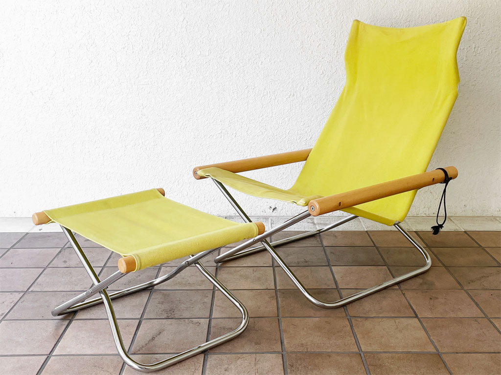 ニーチェア エックス Ny chair X フォールディングチェア オットマン付 イエローグリーン 新居猛 MoMA 定価総額￥82,500- 廃番カラー 中古品 買い取りしました。