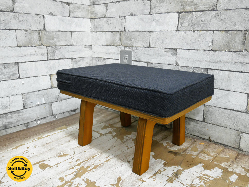 グラフ graf ナラティヴ Narrative サブロク 3/6 オットチェア Otto Chair オットマン ネイビー 中古品 買い取りしました。