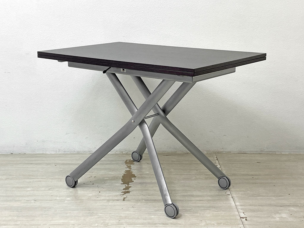 ドミタリア DOMITALIA エスプリ esplit リフトアップテーブル リフティング 昇降 天板拡張 ダイニングテーブル ダークブラウン イタリア 中古品 買い取りしました。