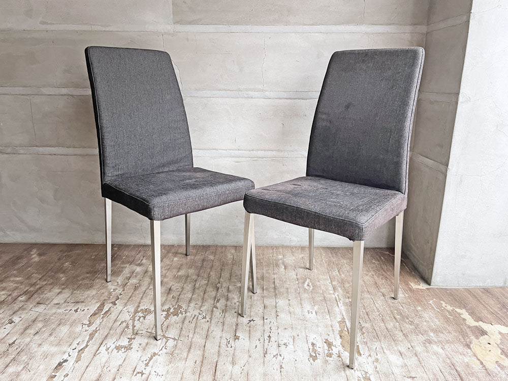 ボーコンセプト Bo concept アーウィン Erwin ダイニングチェア ファブリック グレー スチール脚 2脚セット カタログ定価合計\88,800- 中古品 買い取りしました。