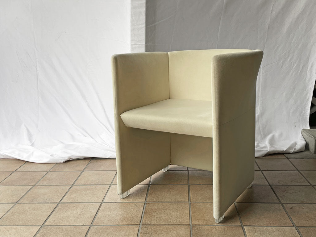 カッシーナイクスシー cassina IXC. ファルファッラ FARFALLA ラウンジアームチェア アイボリー 黒川雅之 定価198,000円～ 中古品 買い取りしました。