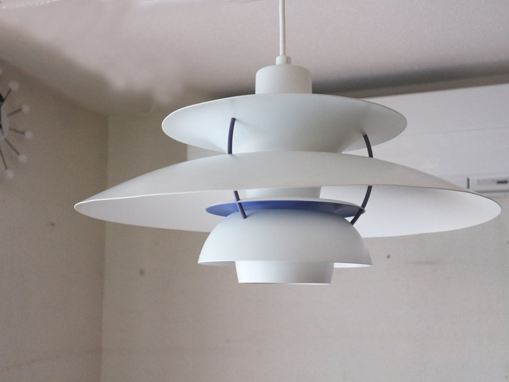 ルイスポールセン Louis Poulsen PH5プラス PH5 plus ペンダントライト ポール・ヘニングセン Poul Henningsen デンマーク 中古品  買い取りしました。