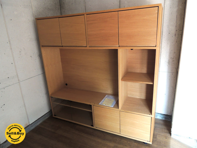 無印良品 MUJI オーク材 スタッキングキャビネット Cセット + 木製扉付き TVボード AVボード ～上から下まで全部使う～ 【 買取と販売とレンタルのお店 】