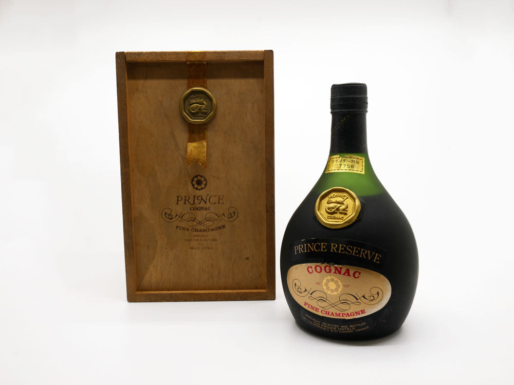 モネ MONNET プリンスリザーブ PRINCE RESERVE コニャック 700ml 40度 未開栓 元箱付き 中古品 買い取りしました。