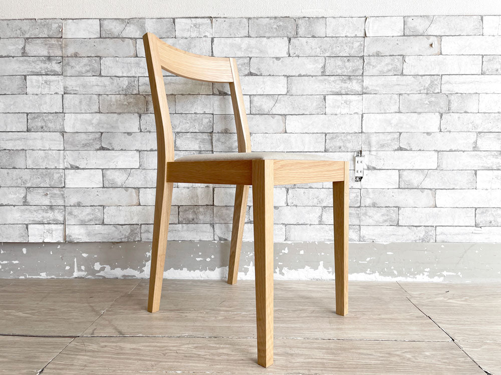 無印良品 MUJI オーク材チェア ダイニングチェア 布座 ファブリックシート 中古品 買い取りしました。