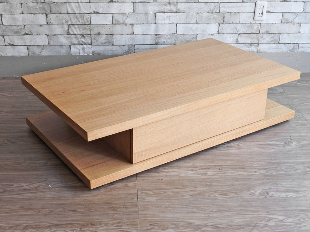 ハビタ habitat オーク材 ローテーブル Genna Low Table プッシュドア式 ナチュラル イギリス 定価約5万円 中古品  買い取りしました。