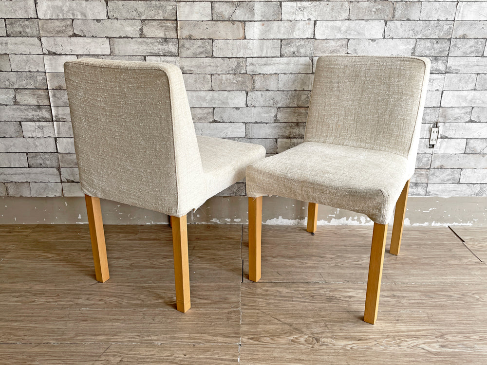 モモナチュラル Momo Natural カバーチェア COVER CHAIR NA LEG ダイニングチェア 2脚セット ホワイト ナチュラルスタイル 廃番 中古品 買い取りしました。