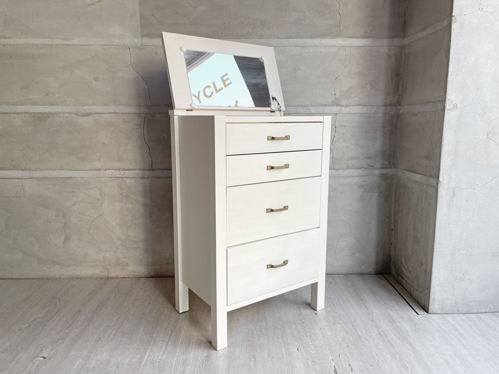 モモナチュラル Momo Natural シエル CIELE ミラー付 コンパクトチェスト ドレッサー 抽斗4杯 廃番 中古品 買い取りしました。