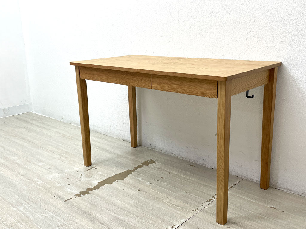 無印良品 MUJI オーク無垢材 パーソナルデスク 2ドロワー ワークテーブル ナチュラル 美品 中古品 買い取りしました。