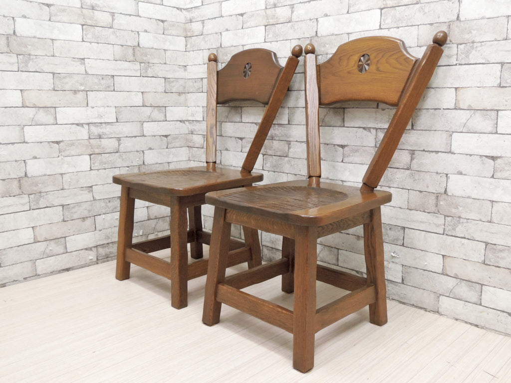 河本家具工業 Molis 木古里 ナラ無垢材 ダイニングチェア 2脚セット カントリースタイル 北海道 旭川 × 2セット   中古品 買い取りしました。