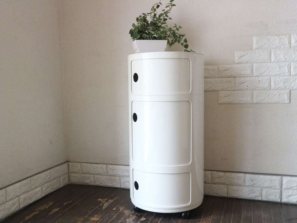 カルテル Kartell ラウンドエレメント Round Element ホワイト 3段 キャスター付 アンナ・カステッリ・フェリエーリ イタリア 定価￥55,300- 中古品  買い取りしました。