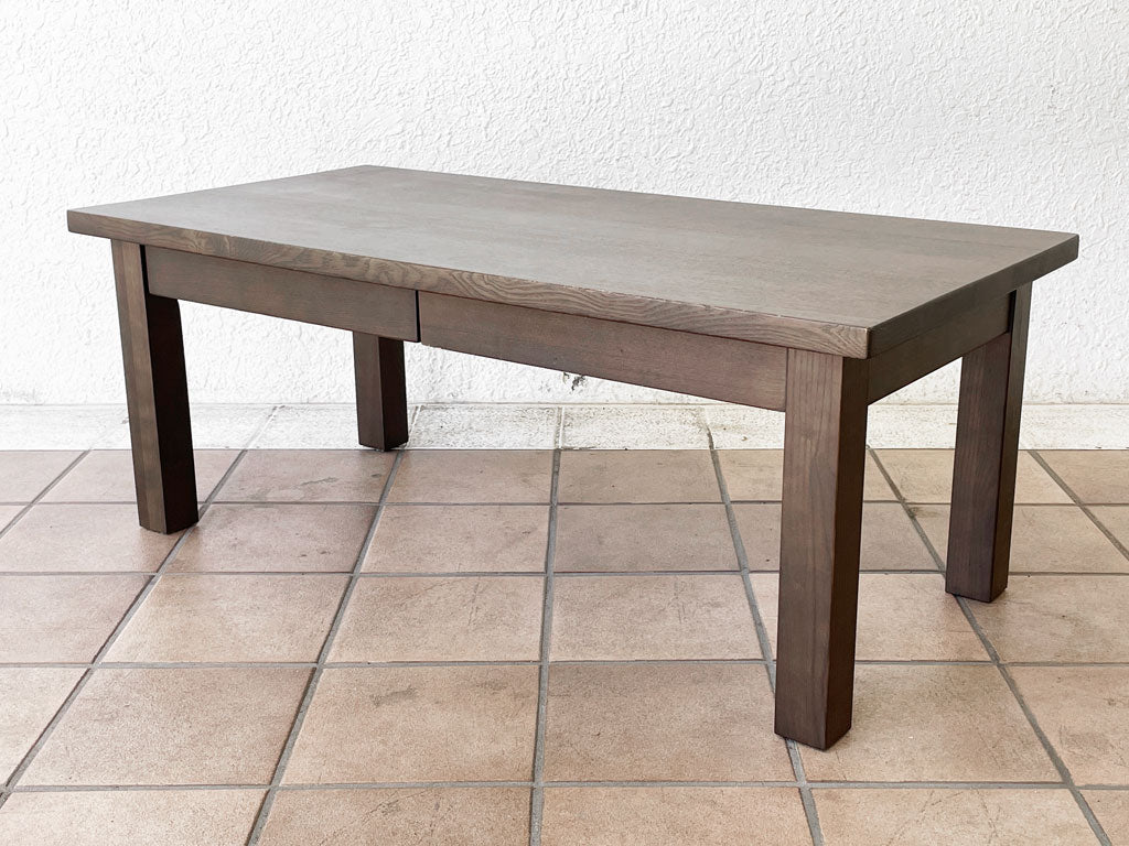 無印良品 MUJI タモ材 ローテーブル センターテーブル 抽斗2杯 ダークブラウン シンプル W90cm 中古品 買い取りしました。