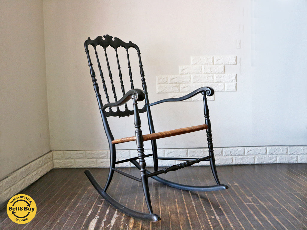 キアヴァリ CHIAVARI ビンテージ ロッキングチェア クラシック ラタン イタリア　中古品  買い取りしました。