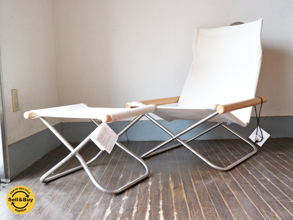 ニーチェア Nychair X  オットマン付き ホワイト 折畳み椅子 新居猛デザイン 未使用 タグ付き 買い取りしました。経堂店 出張買取もお任せ下さい。