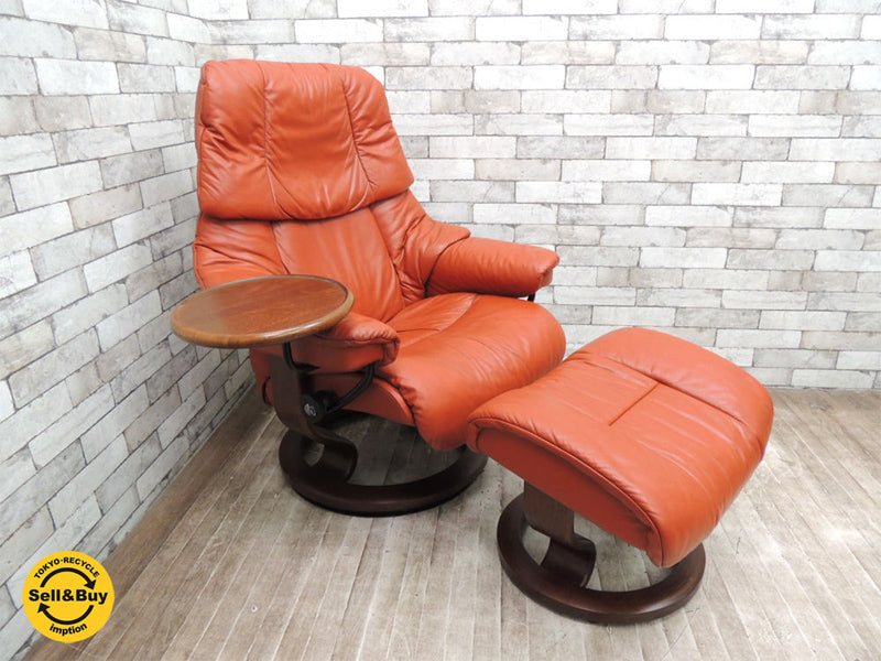 エコーネス EKORNES ストレスレス シリーズ Stressless series レノ RENO リクライニングチェア ＋ オットマン ＋ テーブル付き ～ 国際特許を取得した高機能リクライニングチェアの決定版！ ～ 【 買取と販売とレンタルのお店 】