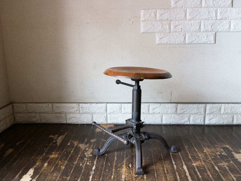 ビンテージスタイル Vintage Style ウッド×アイアン脚 スツール 座面昇降 フットレスト付 工業系 インダストリアル  中古品  買い取りしました。