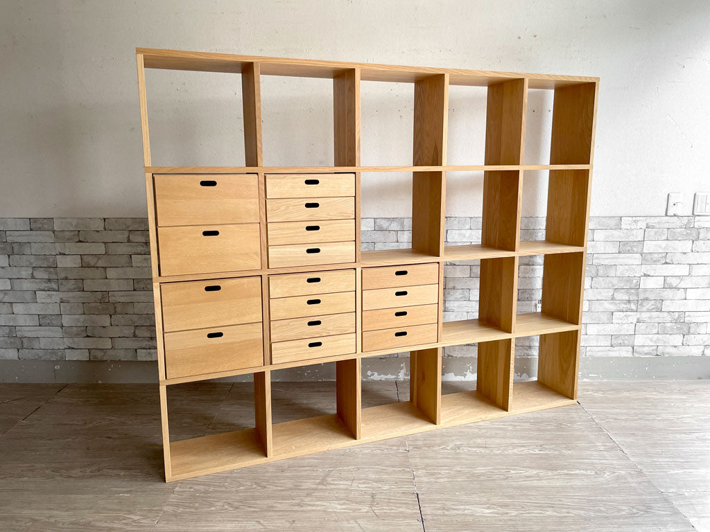 無印良品 MUJI スタッキングシェルフ オーク材 4段5列 オープンシェルフ ブックシェルフ 本棚 飾り棚 シンプル ナチュラル 引き出し×5 定価￥84,750- 中古品 買い取りしました。