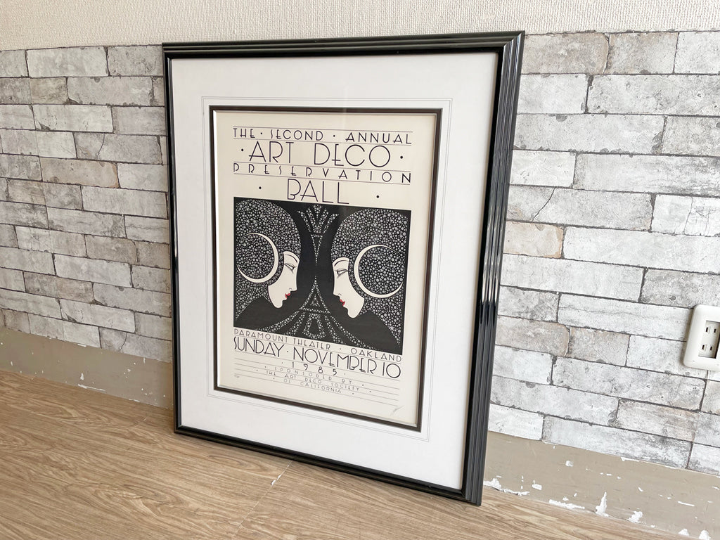 ステファン Stephan ビンテージ リトグラフ ポスター Art Deco Preservation Ball 1985年版 127/150 サイン入り 額装品 希少 中古品  買い取りしました。