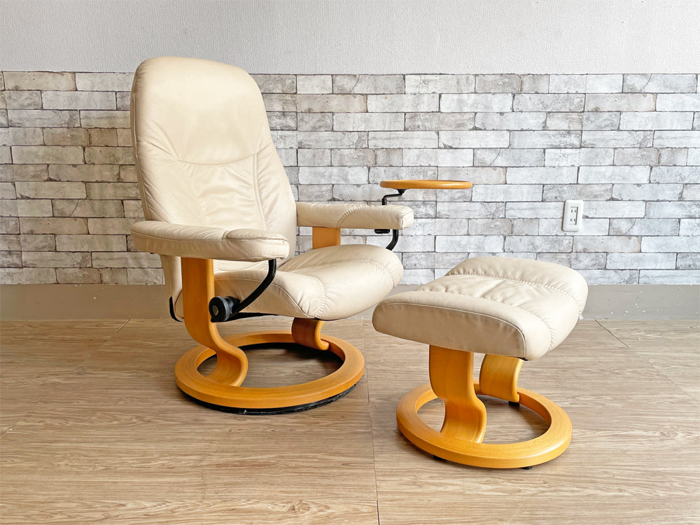 エコーネス EKORNES ストレスレスチェア stressless リクライニングチェア & オットマン 2点セット ホワイトレザー スウィングテーブル付 ノルウェー 北欧 現状品 中古品  買い取りしました。