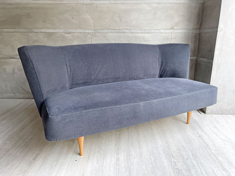 イデー IDEE カイソファ KAI SOFA 岡嶌要 ネイビー系 廃番カラー W156cm 定価￥167,200- 現状品  中古品 買い取りしました。