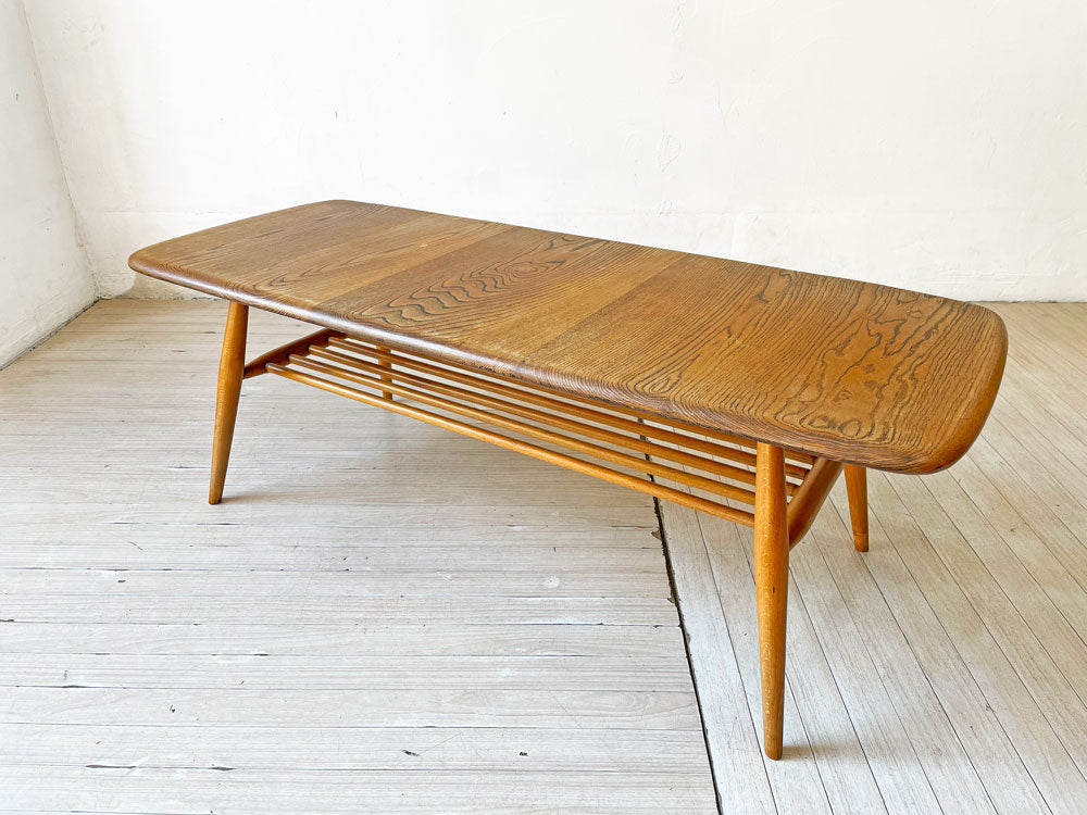 アーコール Ercol コーヒーテーブル エルム無垢材 マガジンラック センターテーブル UKビンテージ 英国家具 中古品 買い取りしました。