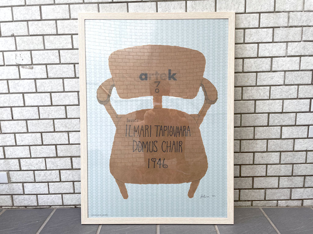 アルテック Artek ミナペルホネン mina perhonen ドムスチェア 70周年記念 ポスター 額装品 新品フレーム付 非売品 中古品  買い取りしました。