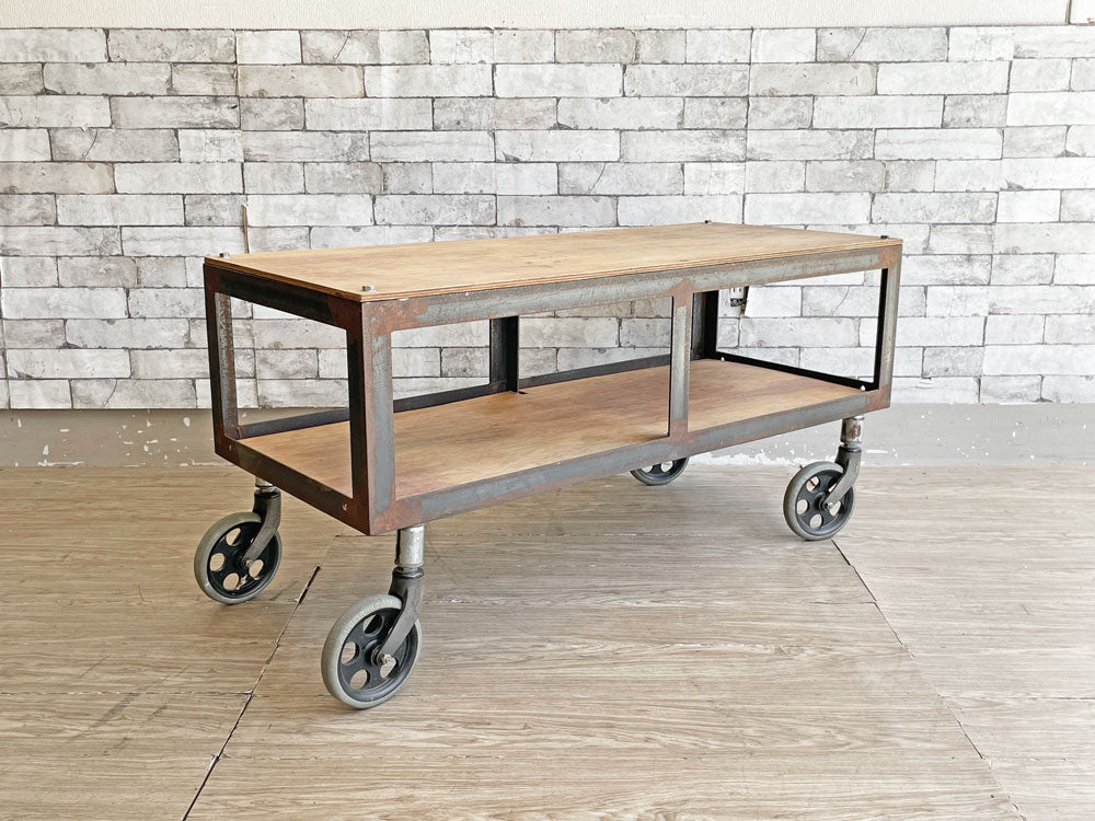 インダストリアルデザイン Industrial Design トローリーワゴン ローボード W110cm アイアン キャスター付き リメイク家具 ビンテージ 工業系 店舗什器 中古品 買い取りしました。