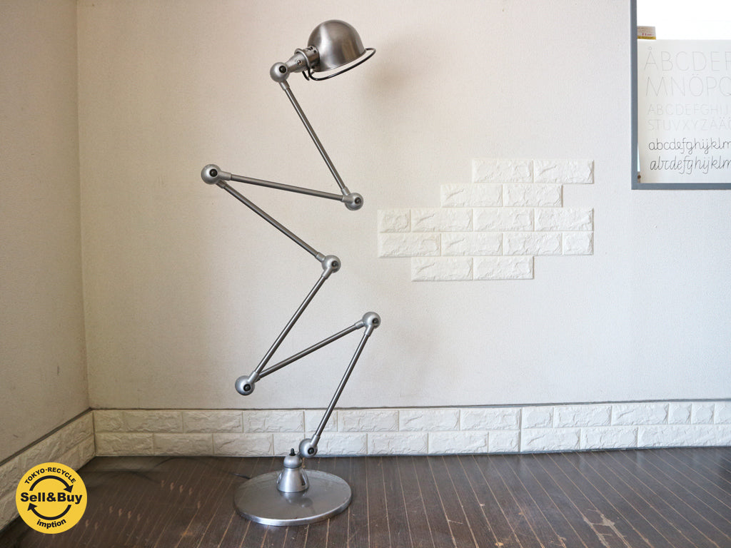 ジェルデ JIELDE 9406 FLOOR LAMP ZIGZAG フロアライト ジグザグ 6アーム スチール インダストリアルデザイン   買い取りしました。