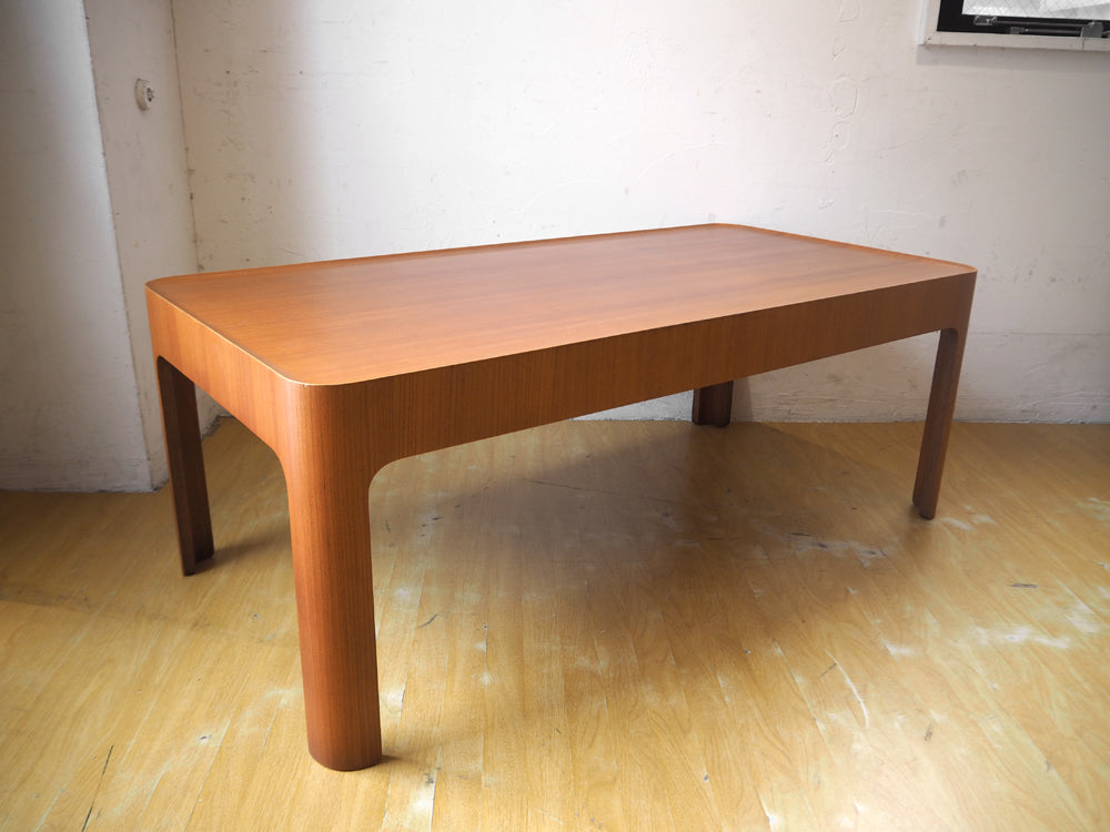 天童木工 Tendo ビンテージ チーク材 HACO TABLE ハコ テーブル 剣持 勇 センターテーブル 現行定価：200,000円以上 中古品 買い取りしました。